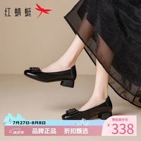 红蜻蜓 女鞋方头单鞋 粗跟牛皮革小皮鞋通勤优雅百搭女士一脚蹬妈妈鞋子