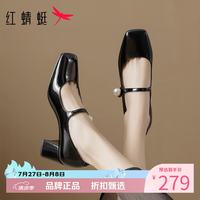 红蜻蜓 女鞋方头珍珠玛丽珍鞋 一字带小皮鞋优雅百搭女士粗高跟休闲单鞋