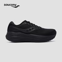 saucony PHOENIX INFERNO火鸟5减震回弹舒适慢跑运动鞋男女 黑 42