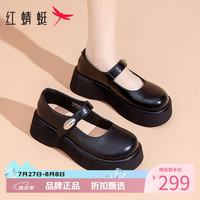 红蜻蜓 女鞋厚底增高玛丽珍鞋 轻便魔术贴小皮鞋优雅百搭女士休闲单鞋子
