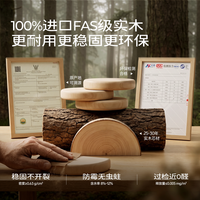 竹山下 实木凳子家用板凳餐桌凳餐椅凳软包方凳圆凳现代简约可叠放沙发凳