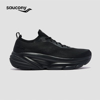 saucony 新款GUARD 2男女缓震支撑跑步鞋通勤舒适透气运动 黑