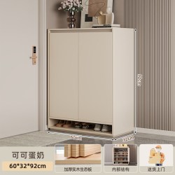 蔓斯菲尔 鞋柜家用门口收纳柜一体靠墙2026新款入户门实木芯玄关柜