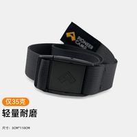 限尺码：拓路者 户外登山裤腰带男运动耐磨轻量男女便捷塑料卡口编织腰带
