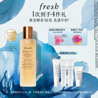 移动端：馥蕾诗 红茶凝时紧致系列 酵萃 精华液