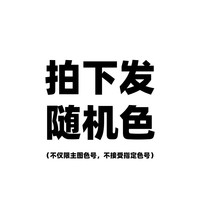 移动端：珂拉琪 柔雾水感唇露 粉钻版 #R300朝露玫瑰 1.8g
