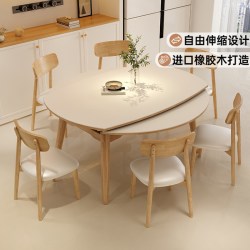 馨佰利 2019餐桌#YAY 实木岩板餐桌 120x76x75cm 原木色