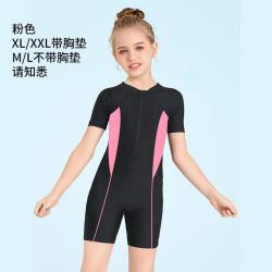 儿童泳衣连体防晒速干运动款泳装学生游泳衣