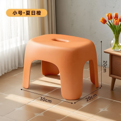 平迪 小矮凳 家用塑料小凳子 夏日橘-小号 承重300斤