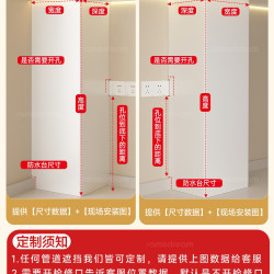 SAMEDREAM 厨房燃气管道遮挡装饰洞洞板定制煤气天然气热水器遮挡罩下水管板