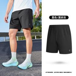 乔丹 冰感防晒UPF50+ 儿童运动短裤