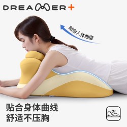 知梦人 多功能趴睡枕 记忆棉 深空灰