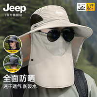 吉普 防紫外线 男士防晒帽