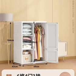 MAYI BOX MYHZ-01 衣柜 6格4门1挂 轻奢风
