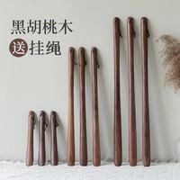 1 鞋拔子长柄家用实木孕妇穿鞋神器胡桃木鞋扒子提鞋器老人高档鞋抽 北美进口黑胡桃木38cm