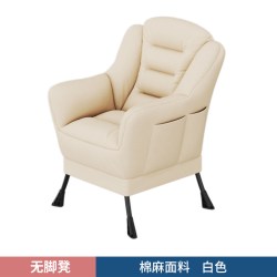 万虎 懒人沙发可躺睡单人寝室电脑椅子宿舍大学生卧室ins风靠背小躺椅