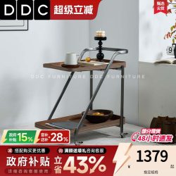 ddc BJ9929 中古风橡胶木移动边几 61x38x66m 移动推车边几