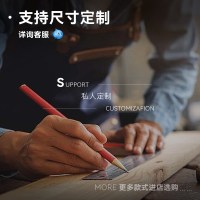 兄联 衣柜书桌组合 实木生态板 现代简约