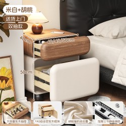 SAMEDREAM 木纹皮保险箱床头柜 40x40x50cm 米白色+胡桃木纹