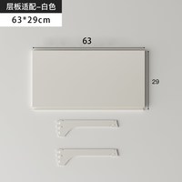 蔓斯菲尔 立式洞洞板置物架落地电竞房间装饰金属收纳架免打孔电脑桌面改造