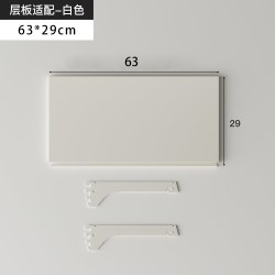 蔓斯菲尔 立式洞洞板置物架落地电竞房间装饰金属收纳架免打孔电脑桌面改造