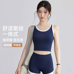 佑游 运动内衣女跑步瑜伽显瘦运动套装st-JT16502Y1U 古着藏蓝套装 S