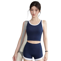 佑游 运动内衣女跑步瑜伽显瘦套装 st-JT16502Y1U 古着藏蓝 S