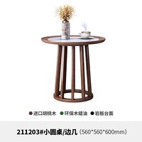 迪美尔 政府补贴实木摇摇椅客厅摇椅躺椅大人家用成人老人椅子阳台休闲椅