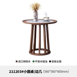 迪美尔 政府补贴实木摇摇椅客厅摇椅躺椅大人家用成人老人椅子阳台休闲椅