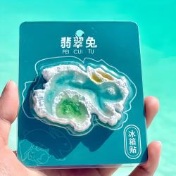 赋闲 青海大柴旦同款翡翠兔冰箱贴景区热卖树脂磁吸城市创意旅游纪念品 翡翠兔冰箱贴