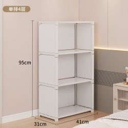 助家 sj-clsj01 简易家用书架 单排白色四层