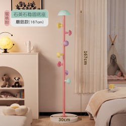 三宿梦 挂衣架落地儿童卧室衣帽架简约家用挂包包衣服架子不占空间小户型