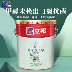 立邦 京雅居净味120 2合1乳胶漆 18L