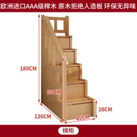 上下铺双层床实木榉木儿童书桌一体上床下桌护栏子母高架床单上层