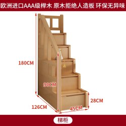 上下铺双层床实木榉木儿童书桌一体上床下桌护栏子母高架床单上层