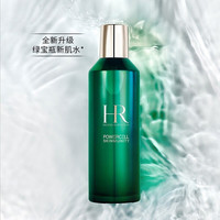 赫莲娜 HR)绿宝瓶悦活蓄能新肌水 保湿补水 绿宝瓶精华水200ml