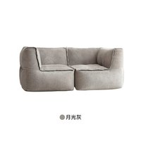 LUCKYSAC 轻奢组合沙发大小户型客厅单双人沙发可躺可睡