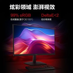 AOC 24G15ZN 260Hz高刷原生240hz 23.8英寸1k电脑电竞显示器屏幕