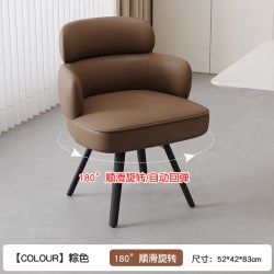 现代都市 旋转餐椅 意式餐椅 180度旋转 深棕色