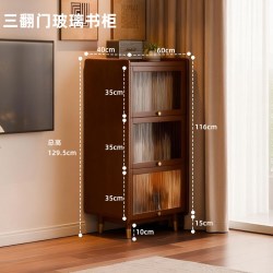 家逸 RF-159780 实木书柜 60*40*129cm 胡桃木色