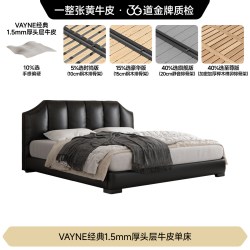 FA SA DI HOUSEHOLD 法式复古真皮床高箱储物双人床琴键床头小户型1.8米双人床