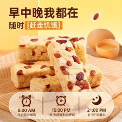 百草味 香酥沙琪玛1kg（500g*2箱）