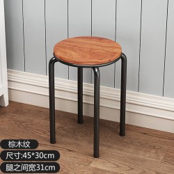 奢者 凳子加厚成人家用餐桌凳高板凳现代简约时尚创意可摞叠小圆凳椅子