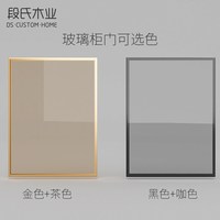 月烨 BL01 现代简约餐边柜 双门 深蓝色