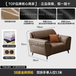 ddc 政府补贴DDC意式钢琴键真皮沙发小户型客厅极简高脚沙发2026新款