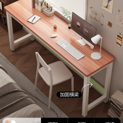 月烨 书桌简约卧室电脑台式桌多功能简易卧室长条桌家用书房学习写字桌
