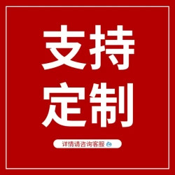 橙榴香 家用门口鞋柜入户一体多层玄关柜靠墙收纳柜定制柜新型鞋架储物柜