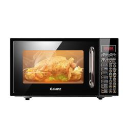 格兰仕 微波炉烤箱一体机光波20L家用700W