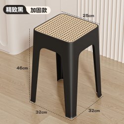 麦田 电脑椅家用舒适久坐办公椅大学生宿舍学习书桌凳椅子会议靠背座椅