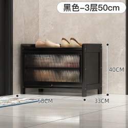 竹山下 XG4119长虹带锁翻门鞋柜 3层50cm 黑色